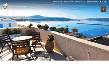 Tablet Screenshot of hotelportiani.gr